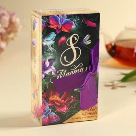 Black tea "Blow with happiness", taste: vanilla and caramel, 100 g.-5