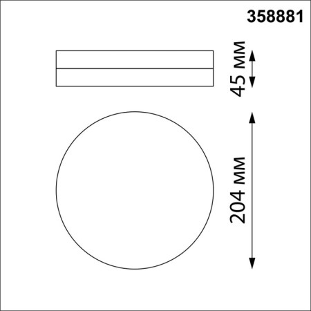 Opal lamp, 1x18W LED, 4000K, 1700LM, IP54, white color-1