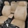 Auto-Chekhls for Ravon R2 since 2016-2020, hatchback, perforation, eco-leather, beige color