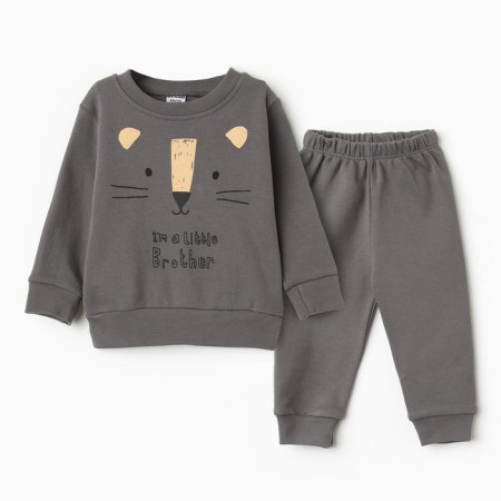 Kit for children, dark gray color, height 68 cm