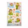 Stickers "animals and military equipment - 1" 10x16 cm