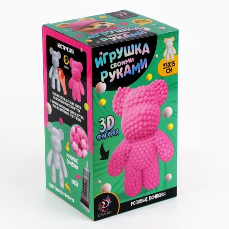 Toy pompons "Bear", color pink TMP-2