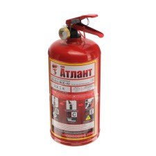 Fire extinguisher powder 