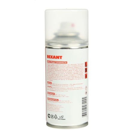 Removal for REXANT LABEL OFF stickers, TU 2384-023-27994253-00, 400 ml-1