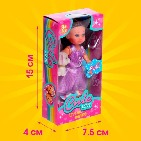 Кукла малышка «София» в платье, с питомцем, МИКС-5