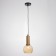 Lamp Bayerlux 1662/1 E27 40W bronze 14x14x28-128 cm