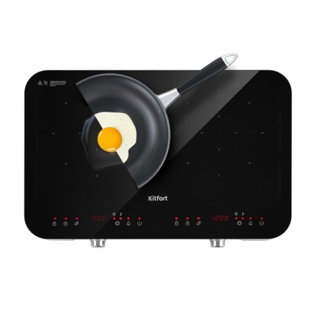 Induction slab KitFort KT-149, 1800 + 1300 W, cord 1.4 m-2