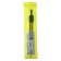 Metallic circuit KOH-I-NOOR 6542, 140 mm, transparent case, euro suspension
