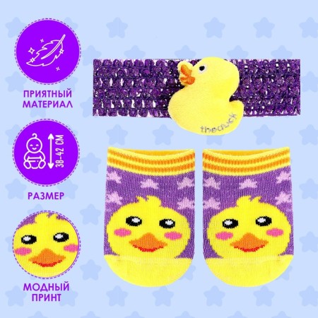 Clothes for the navel "duckling", socks with a bandage-1