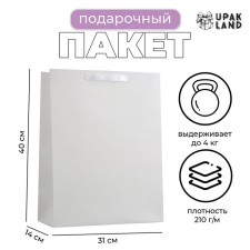 Laminated vertical 