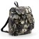 The backpack "Chance" 30 l, camouflage mix, rubberized