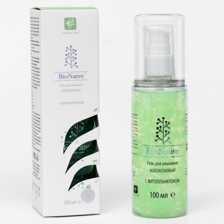 Bioative gel collagen with phytoplankton, 100 ml