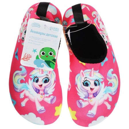 Aquashuzi children's “on the wave” “Pony”, p. 32-33-6