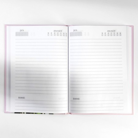 Gift set: A5 diary, 80 sheets and planning, 50 l. "The most tender"-3