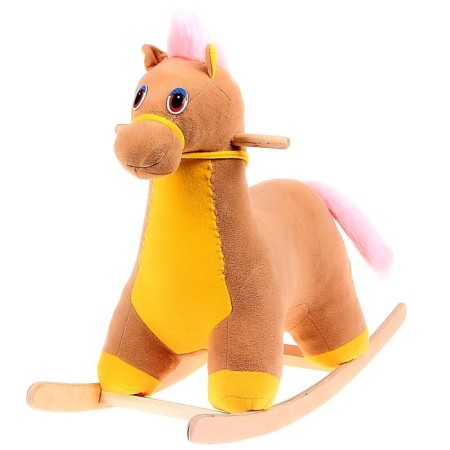 Swearing "Horse Mini", mix-4