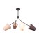 Freya FR5370CL-04B HATS ceiling lamp, 1010x160x990 mm, E14, 4x40W, black color black