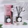 The diffuser aromatic with the cotton flower "Delicate", 50 ml, vanilla, "wealth of aroma"