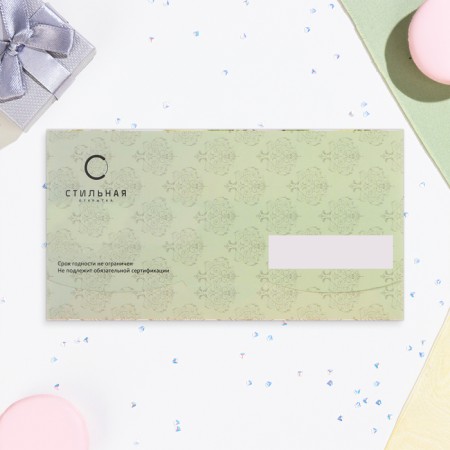 Money envelope "Congratulations!" White Lilia, 17 x 9 cm-2