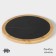MAGISTRO VALLEY, D = 30 cm, slate, bamboo dish