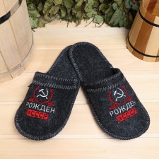 Bath slippers with embroidery 
