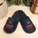 Bath slippers with embroidery "Born in the USSR"