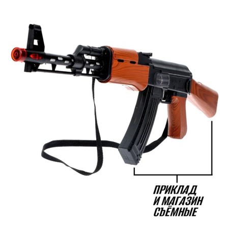 AK-47 automatic machine, light, sound, works from batteries-2