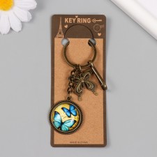 Metal keychain, glass with carbine 