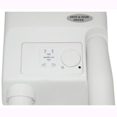 Nastenna Feng 8721, 900 watts, white-1