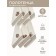 A set of wuffed napkins Diva Afrodita Ceylin "Bread", size 50x70 cm, 6 pcs