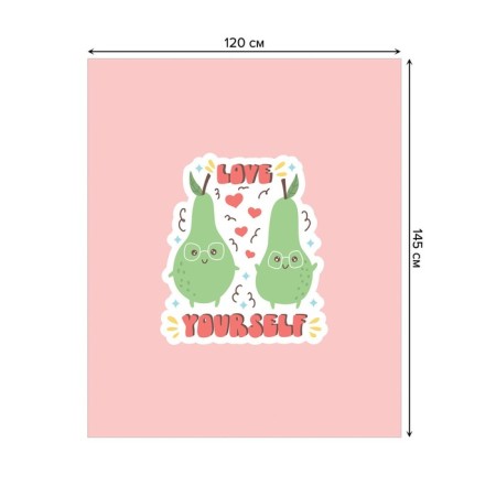 The tablecloth "Funny pears", rectangular, Saten, size 120x145 cm-1