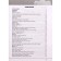 Training apparatus. GEF. English in focus. Grammar simulator grade 9. Timofeeva S. L.