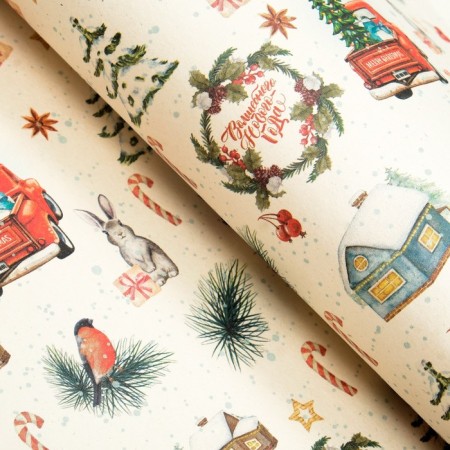 Paper packaging craft "Magic New Year!", 70 x 100 cm, 1 sheet-1