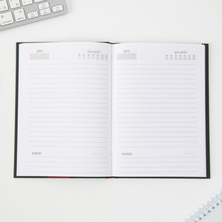 New Year's gift set, A5 diary, 80 sheets, a thermostat 350 ml "Happy New Year"-3