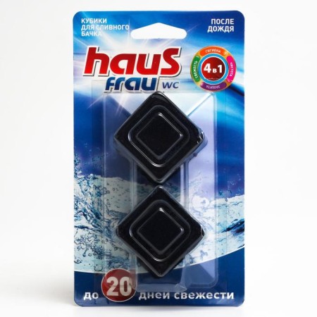 Cleaning cubes for toilets Haus Frau "after rain" 40 g, 2 pcs.
