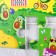 Soft puzzle for kids "Avocado", 6 parts, crumb I