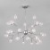 Boccio chandelier, 27x3W G4, silver color