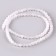 Beads made of natural stone "White quartz" set 90 pcs., Size 1 pc. - 4 mm