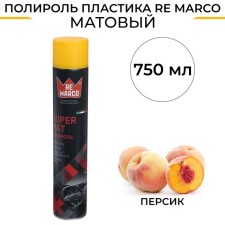 REALLOW PLACK REARCO SUPER MAT, peach, matte, aerosol, 750 ml