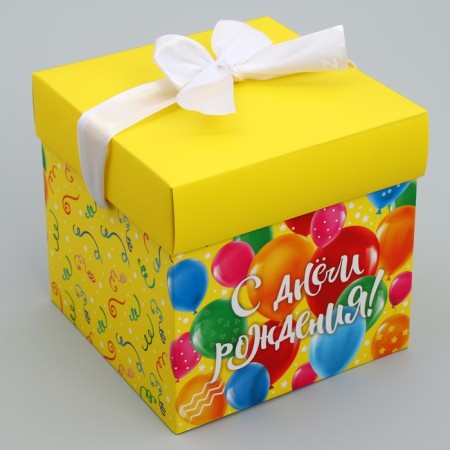 Gift folding box, packaging, "Happy Birthday", 15 x 15 x 15 cm-1