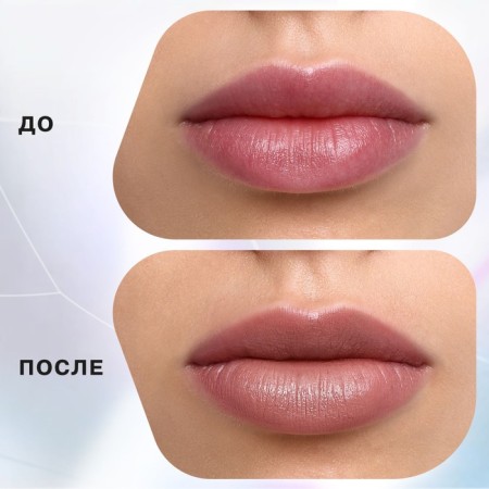 Lipstick Styk Influence Beauty Influence, tone 15, 4g-3