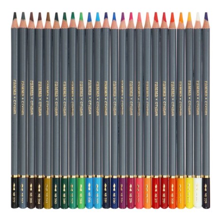 Pencils Watercolor Gamma "Studio" 24 Colors, Griffel 3.8 mm, cardboard box, 110822_24-2
