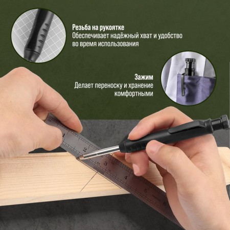 Pencil of a mechanical tundra, with a set of sections, 6 pieces, black-1