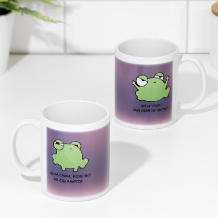Sublimation mug "things themselves will not do", with application-3