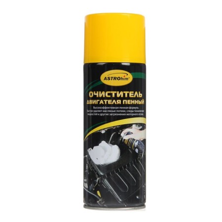 ASTROHIM engine cleaner, 520 ml, aerosol, AS - 387