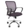 Office chair "Chairman" 698 TW-04 chrome, gray