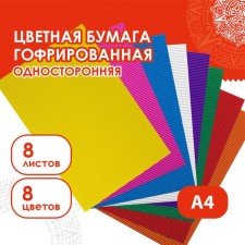 Colored paper 