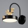 Bra "Deer Piartti" LED 12W 4000K Black 15x26x16cm