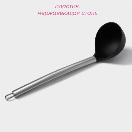 Polovnik Dolyana "Techno", 29 cm-1