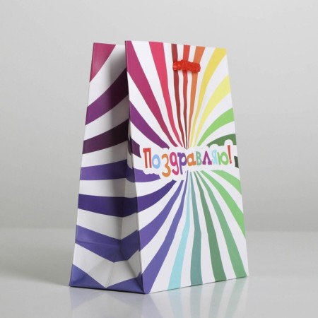 Gift package laminated, packaging, "Congratulations", S 12 x 15 x 5.5 cm-2