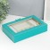 Casket leatherette for jewelry "Hamptons" Blue 5.5x27x18 cm